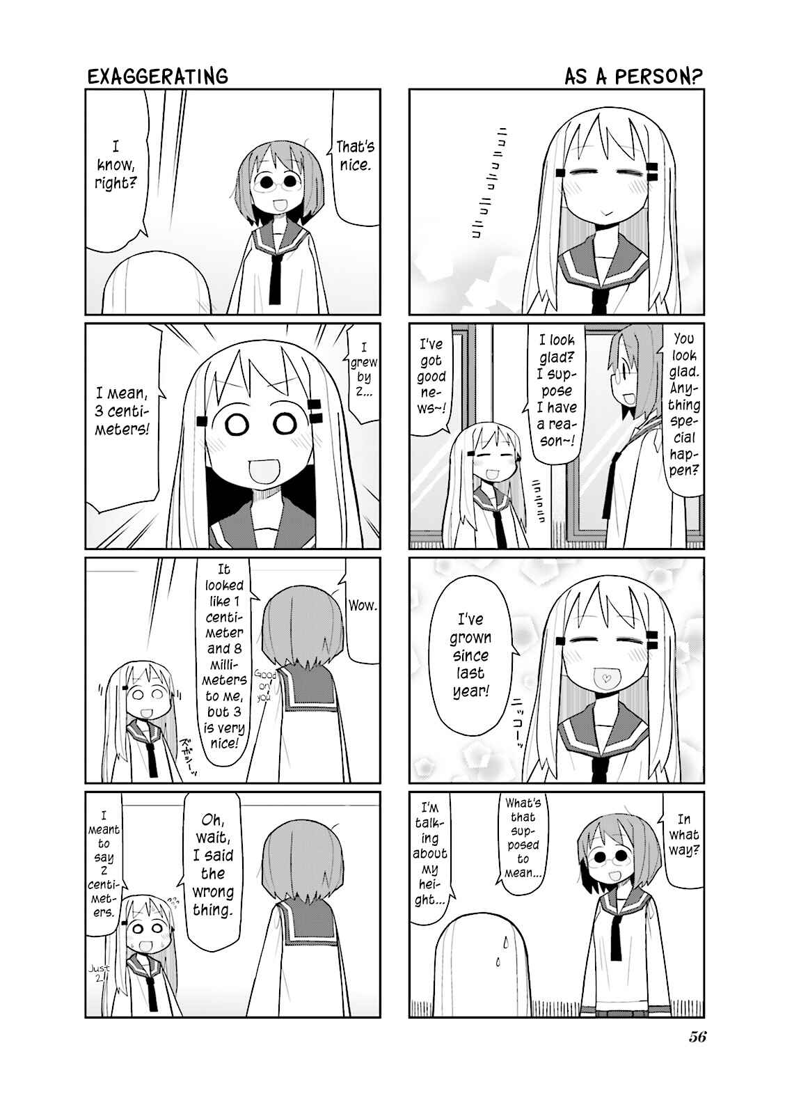 Page 5 Chapter 7 Heisei Umare