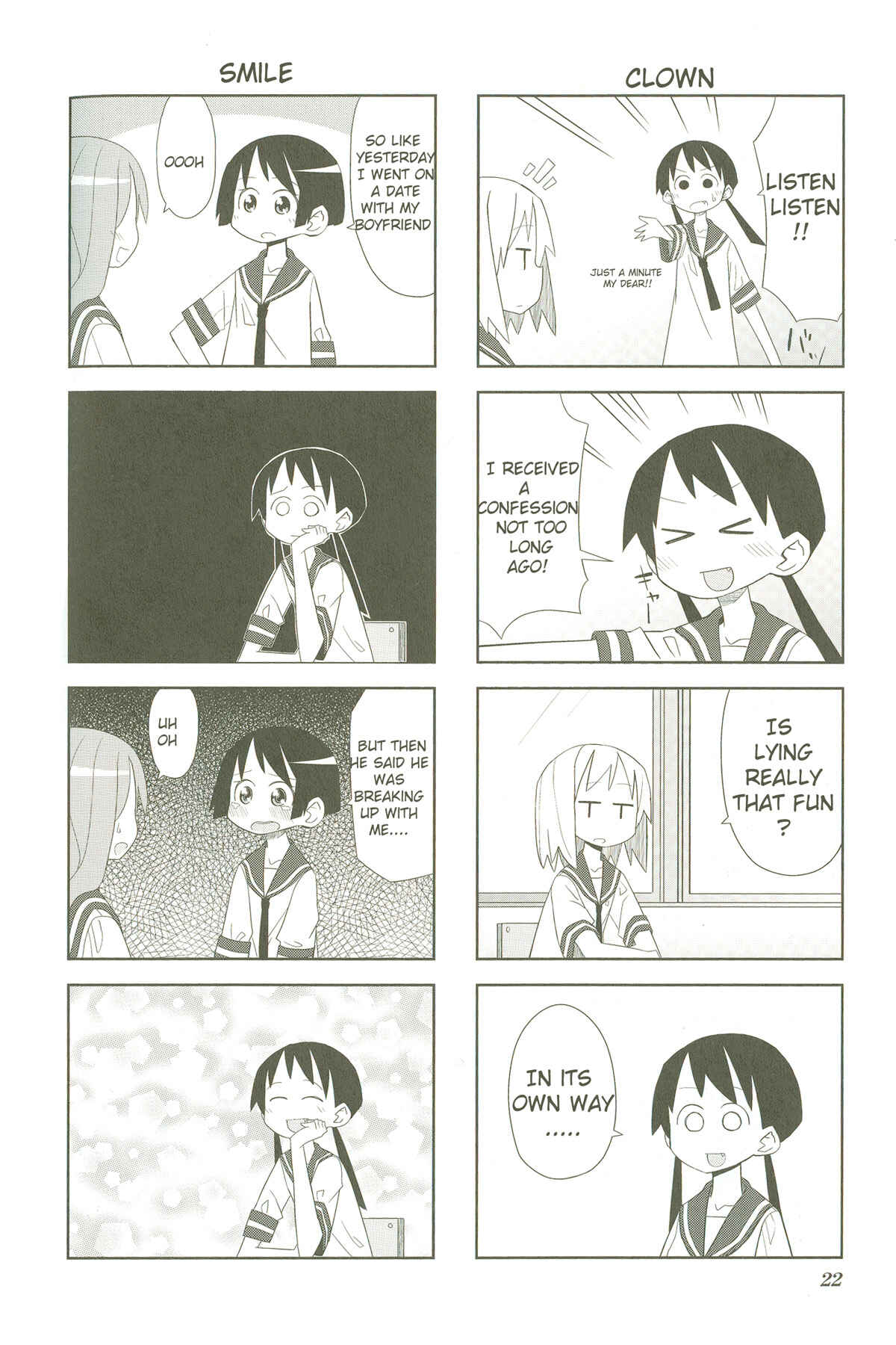 Page 6 Chapter 3 Heisei Umare