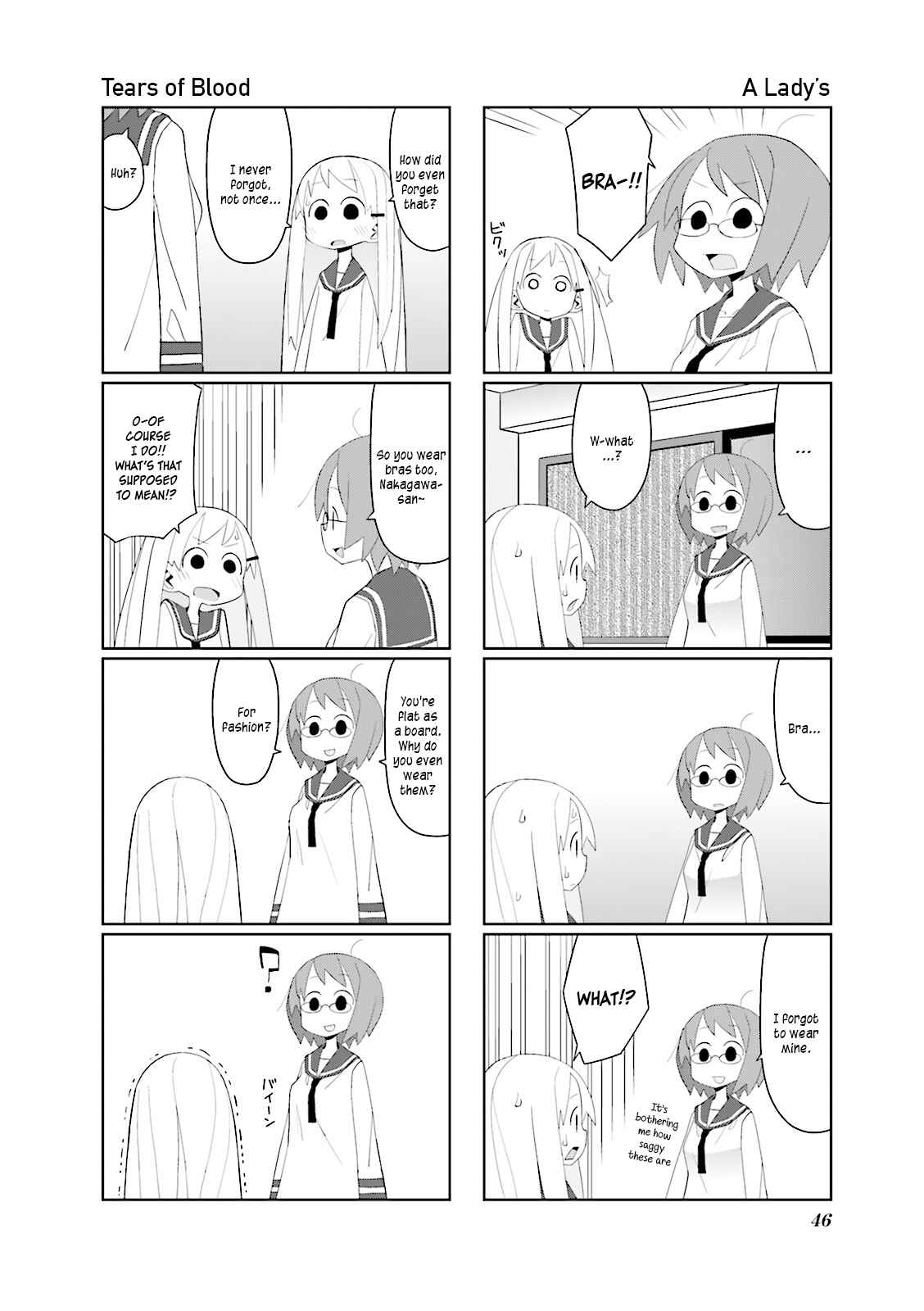 Page 6 Chapter 6 Heisei Umare