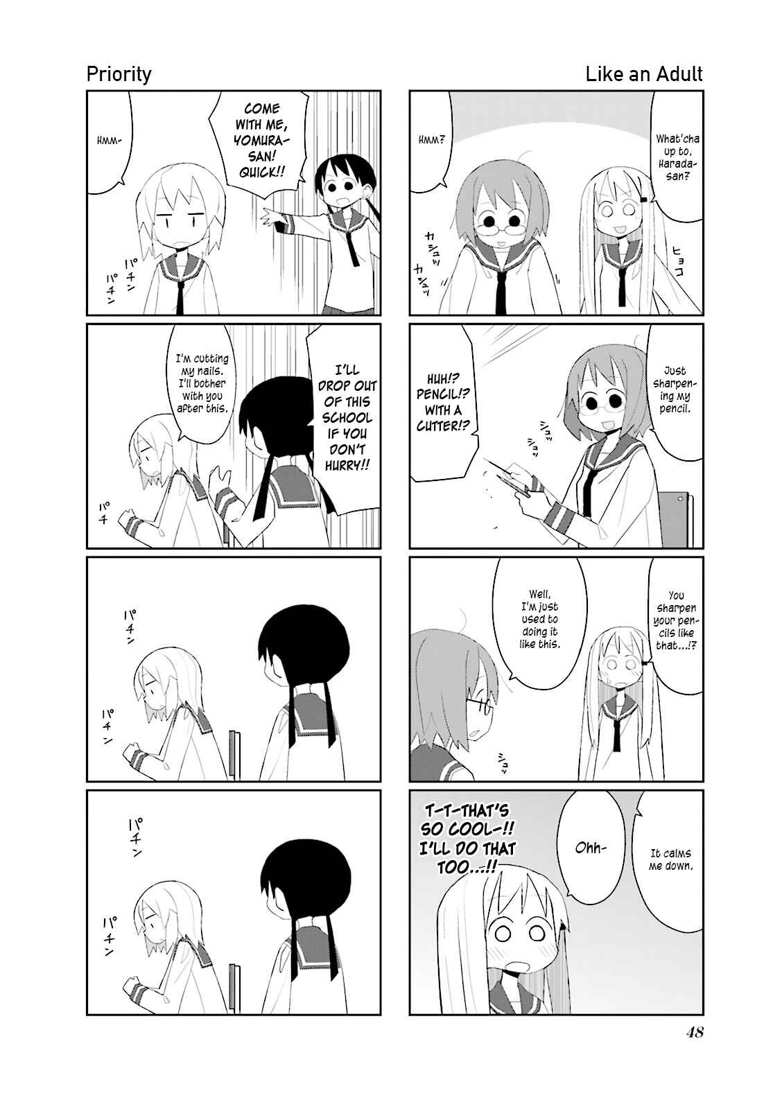 Page 8 Chapter 6 Heisei Umare