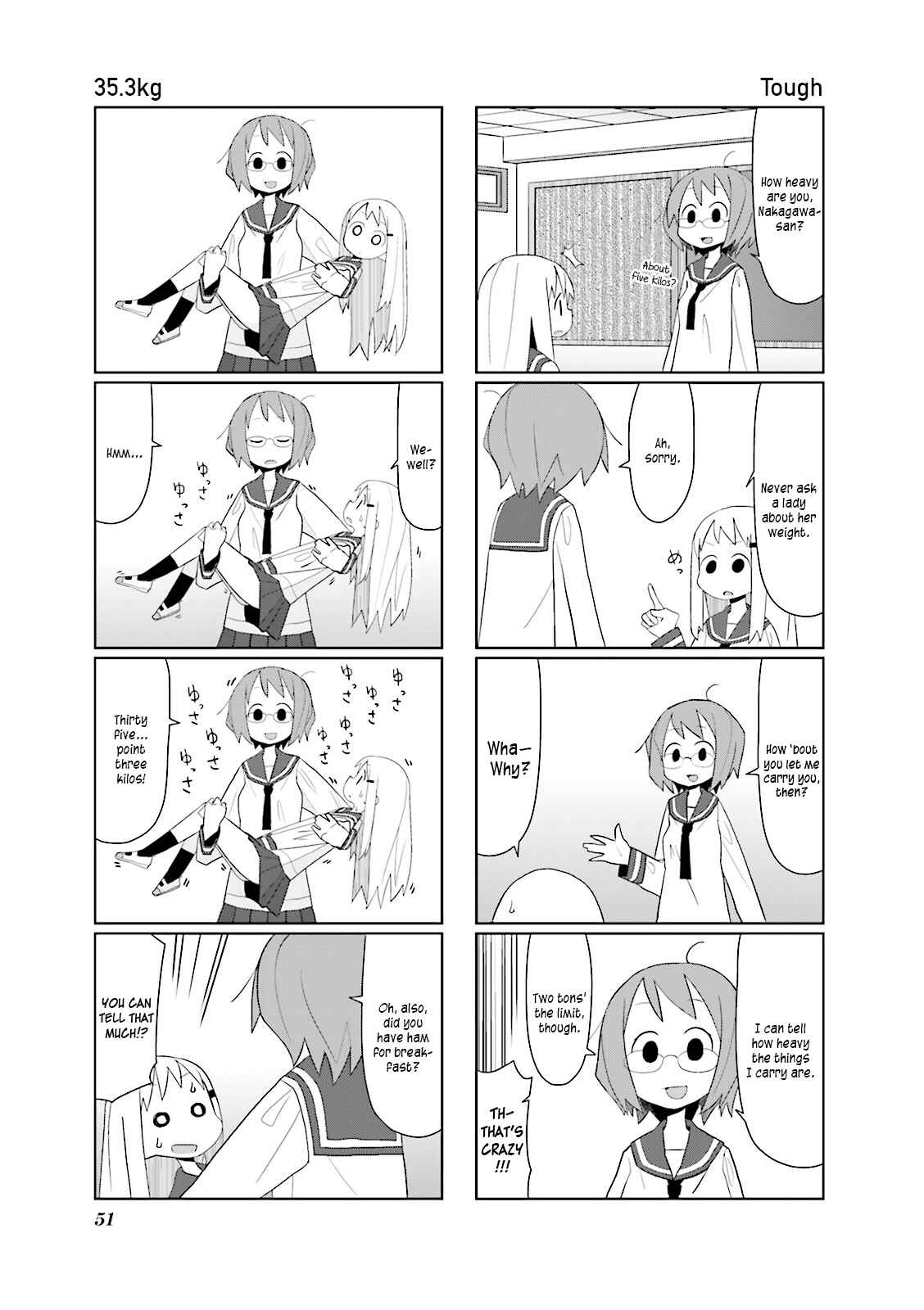 Page 3 Chapter 7 Heisei Umare