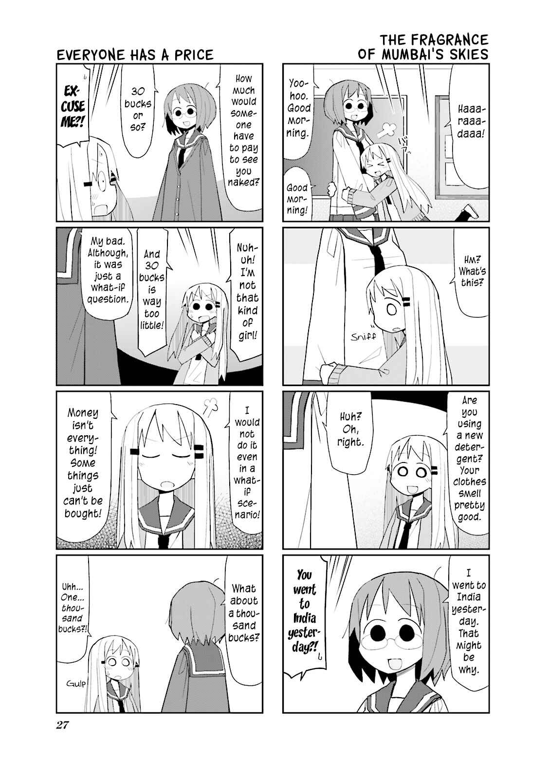 Page 2 Chapter 4 Heisei Umare