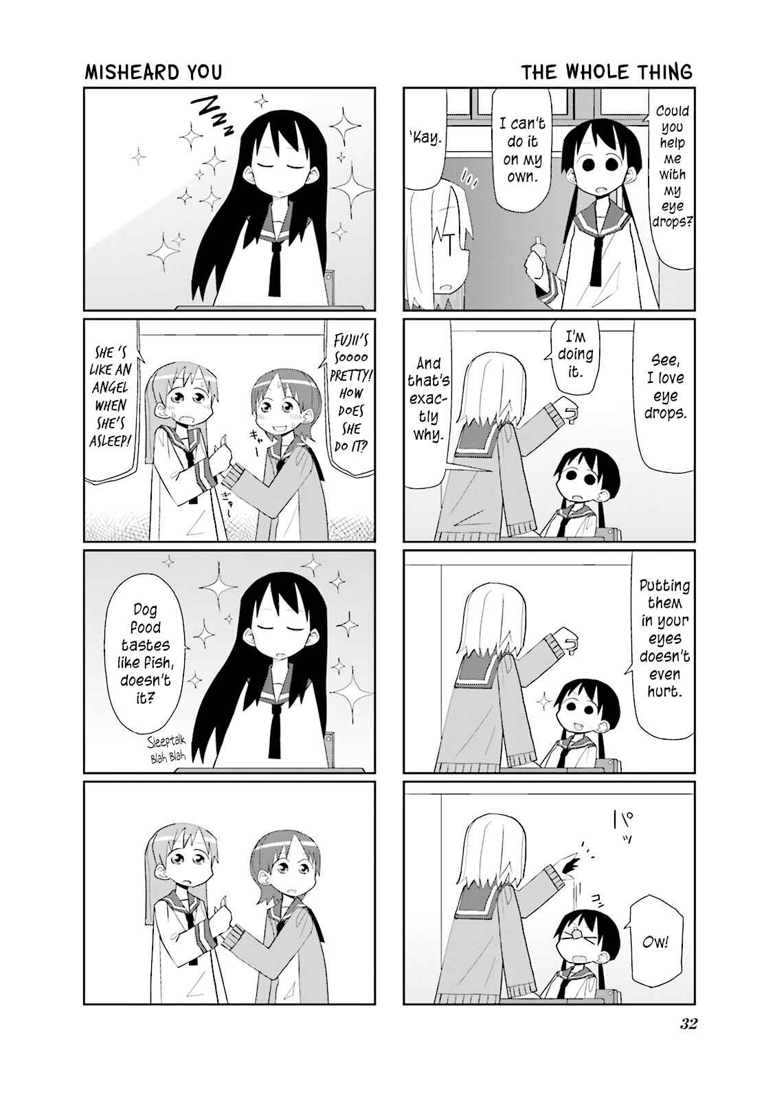 Page 7 Chapter 4 Heisei Umare