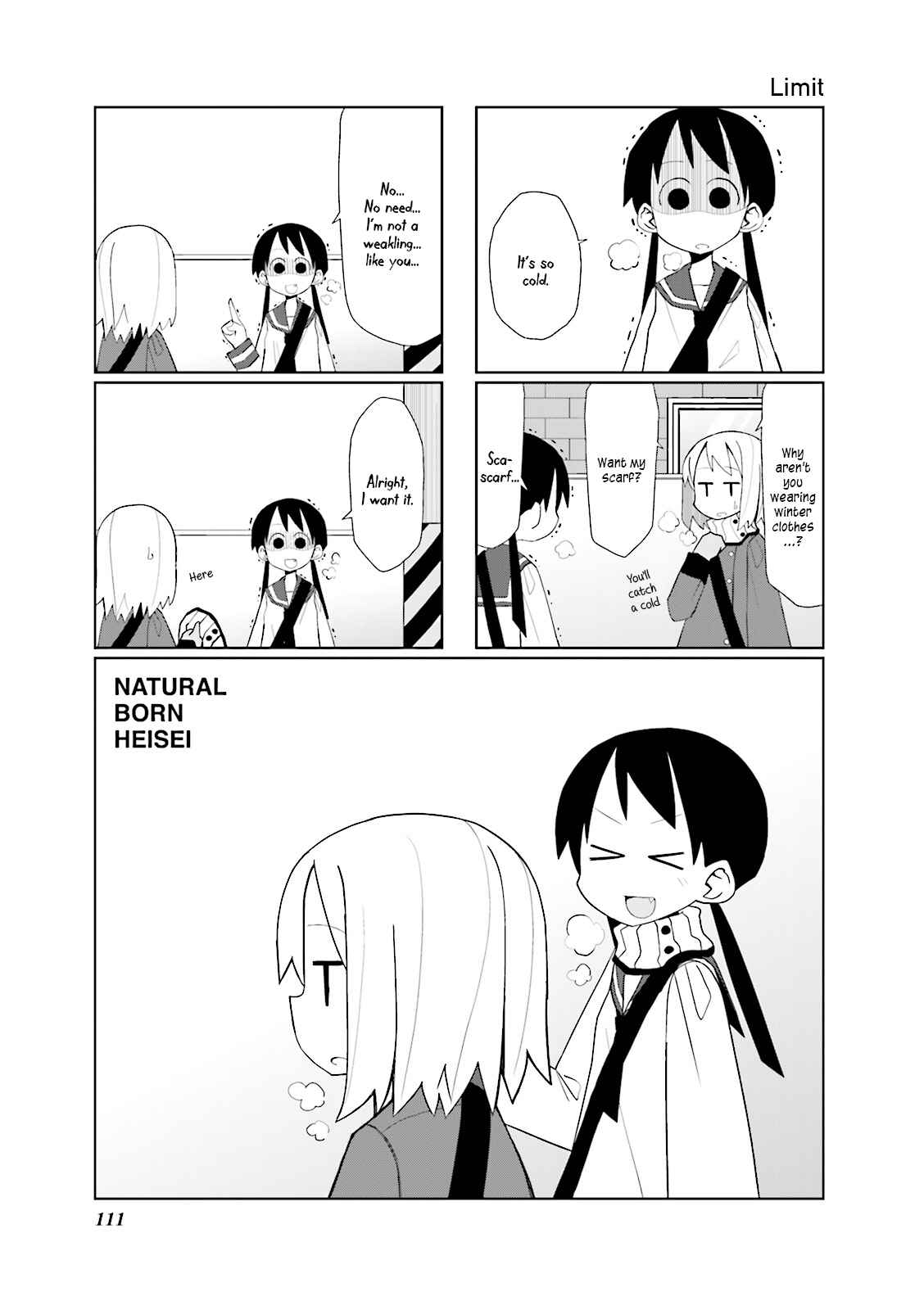 Page 1 Chapter 15 Heisei Umare
