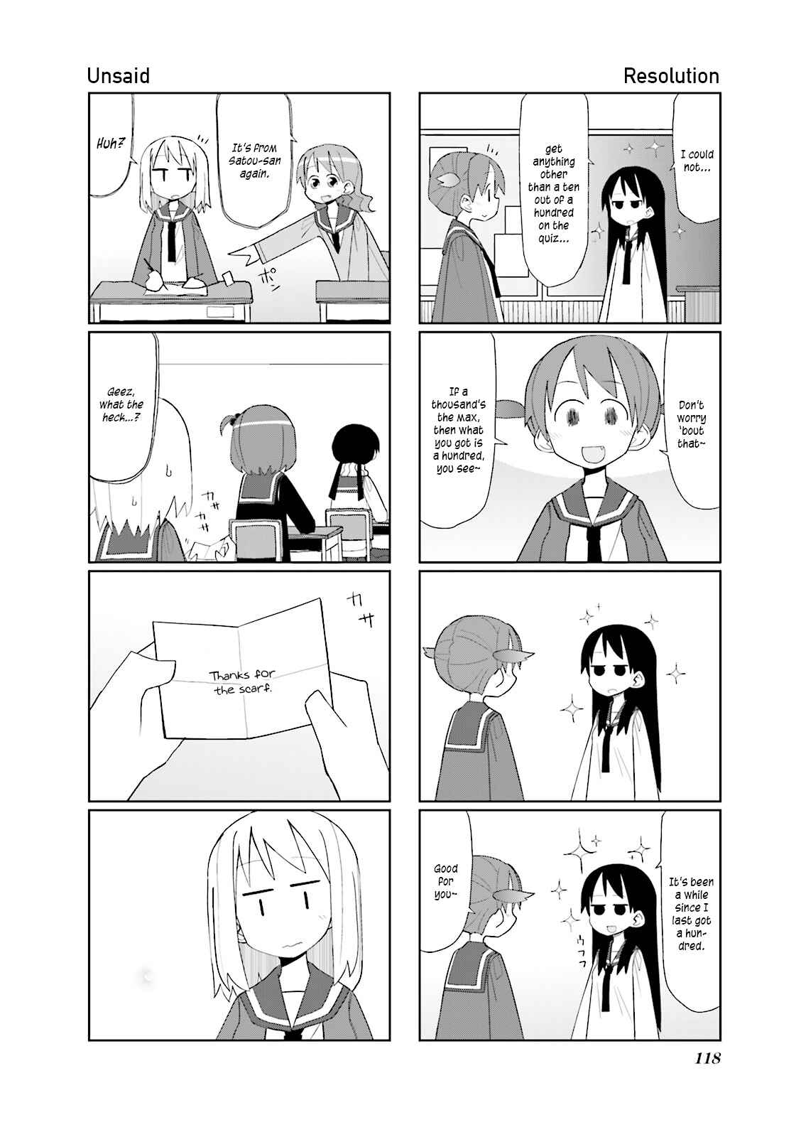 Page 8 Chapter 15 Heisei Umare