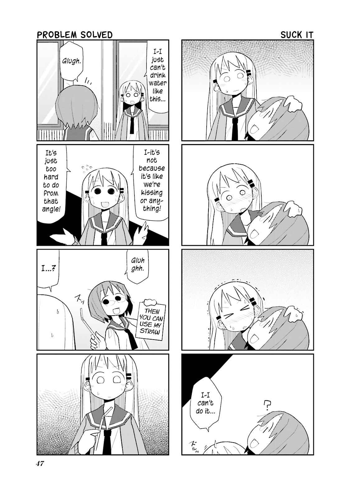 Page 4 Chapter 6 Heisei Umare