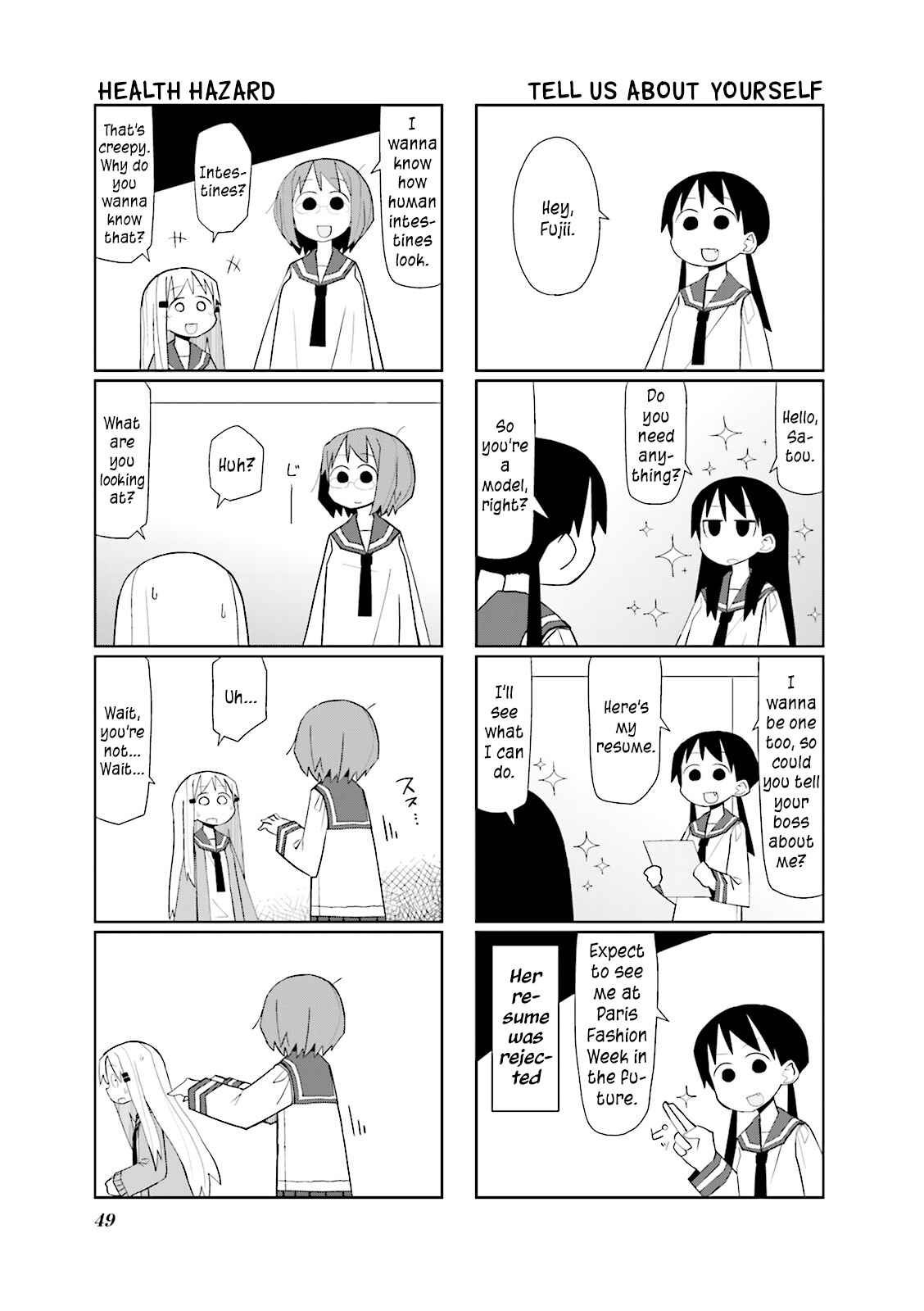 Page 6 Chapter 6 Heisei Umare