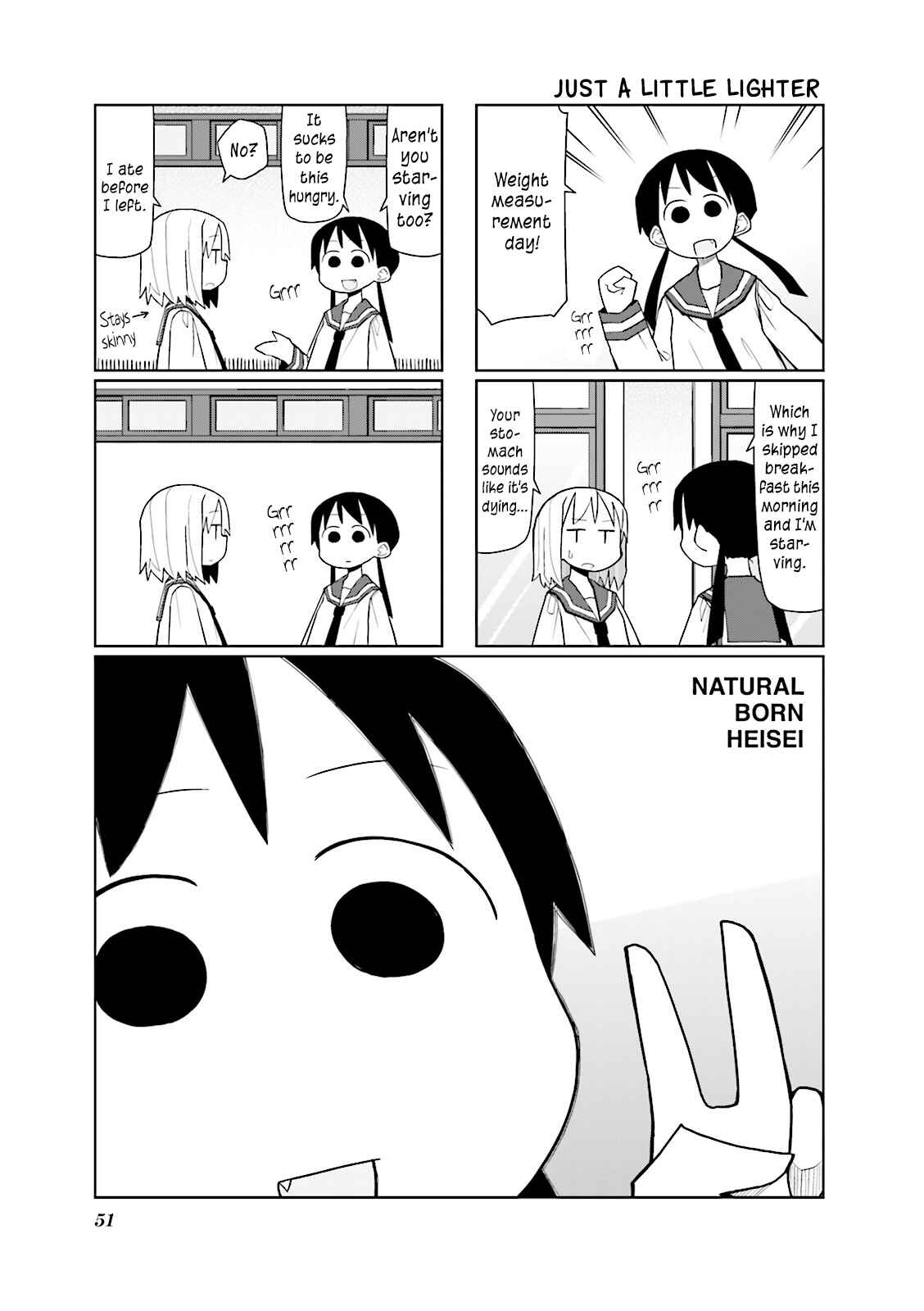 Page 8 Chapter 6 Heisei Umare