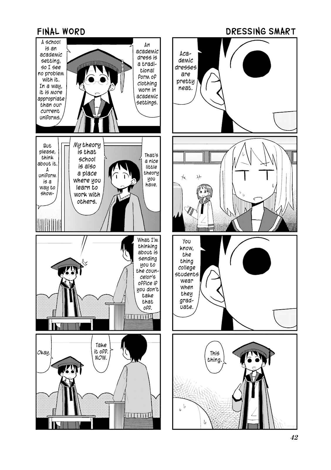 Page 7 Chapter 5 Heisei Umare