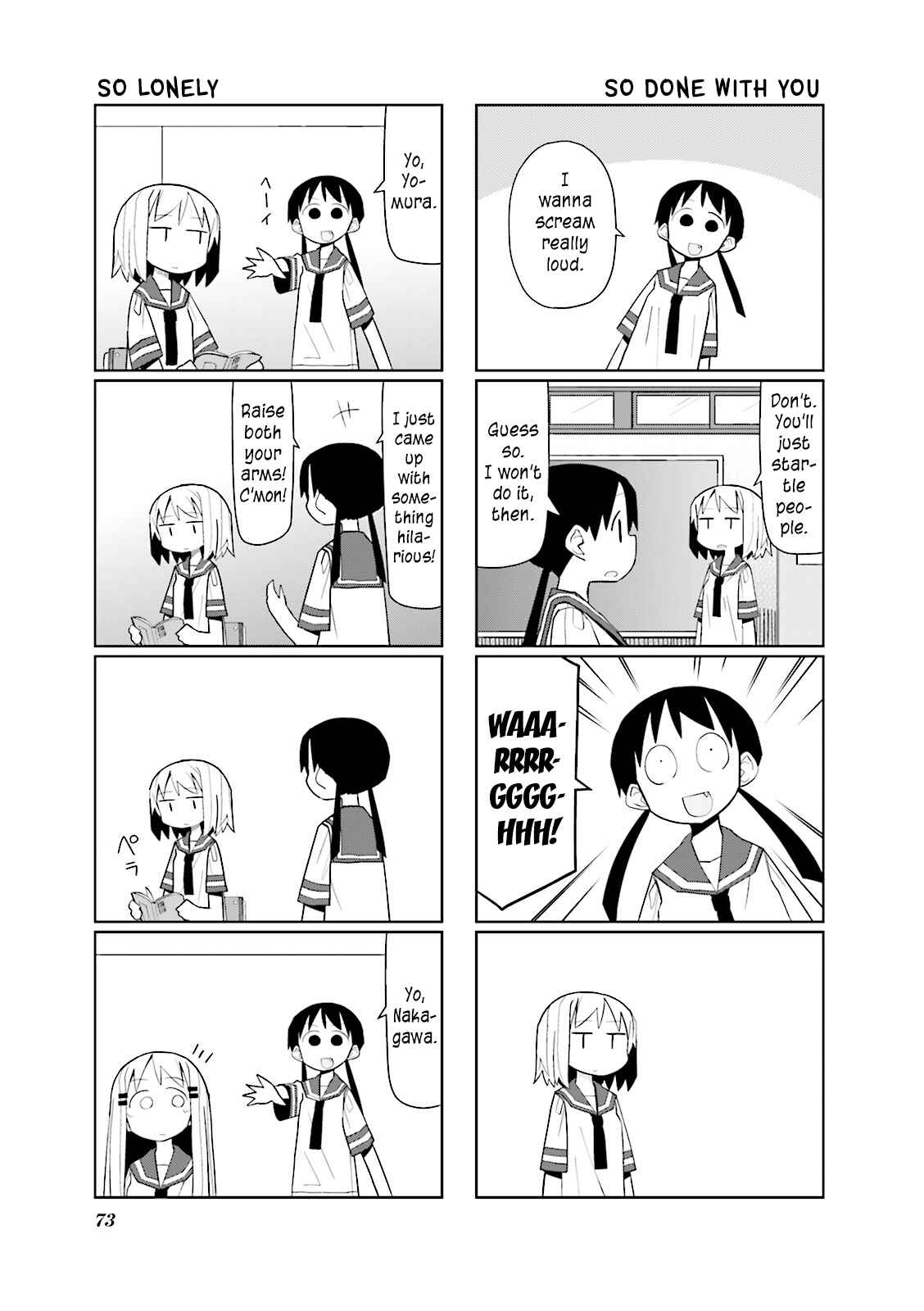 Page 5 Chapter 9 Heisei Umare