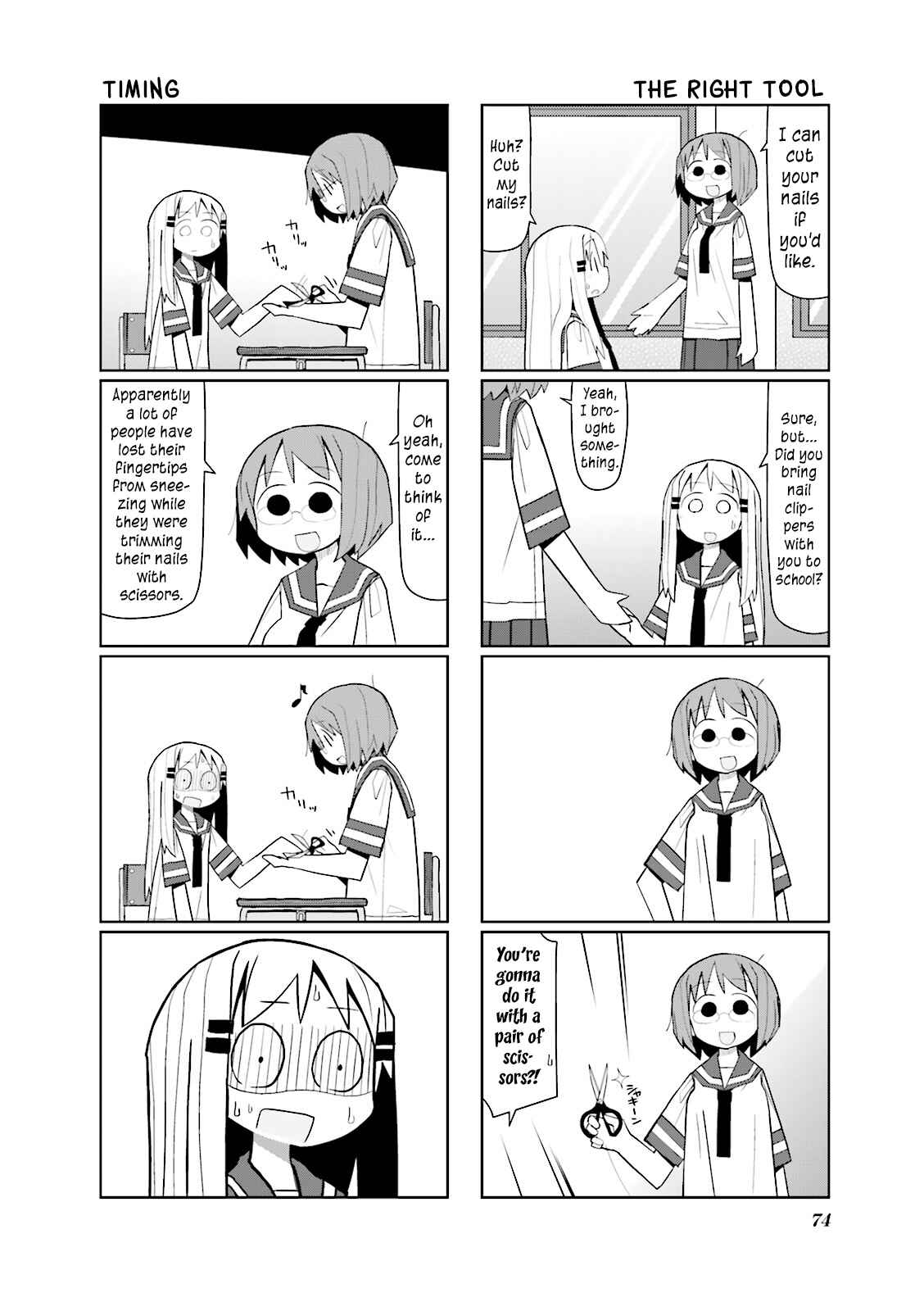 Page 6 Chapter 9 Heisei Umare