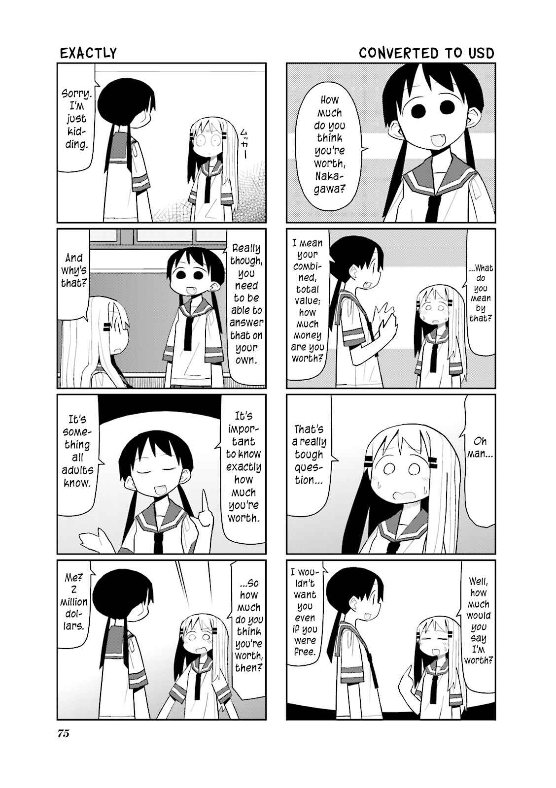 Page 7 Chapter 9 Heisei Umare