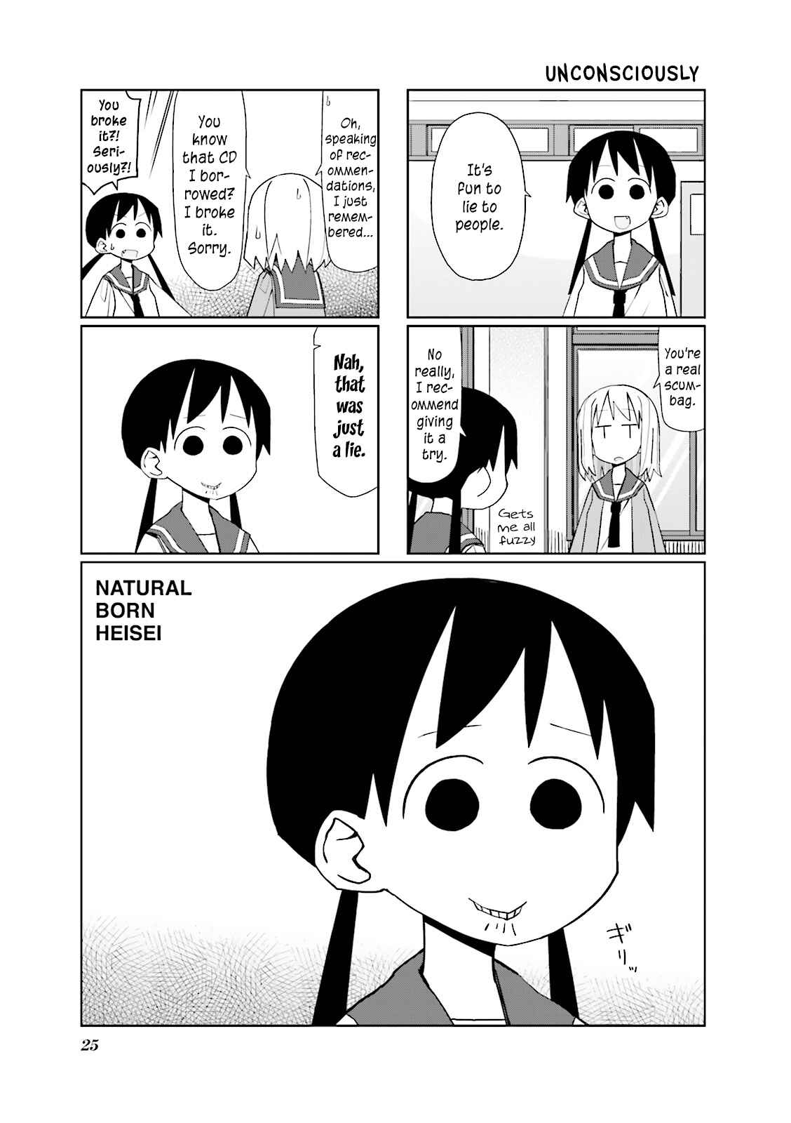 Page 8 Chapter 3 Heisei Umare
