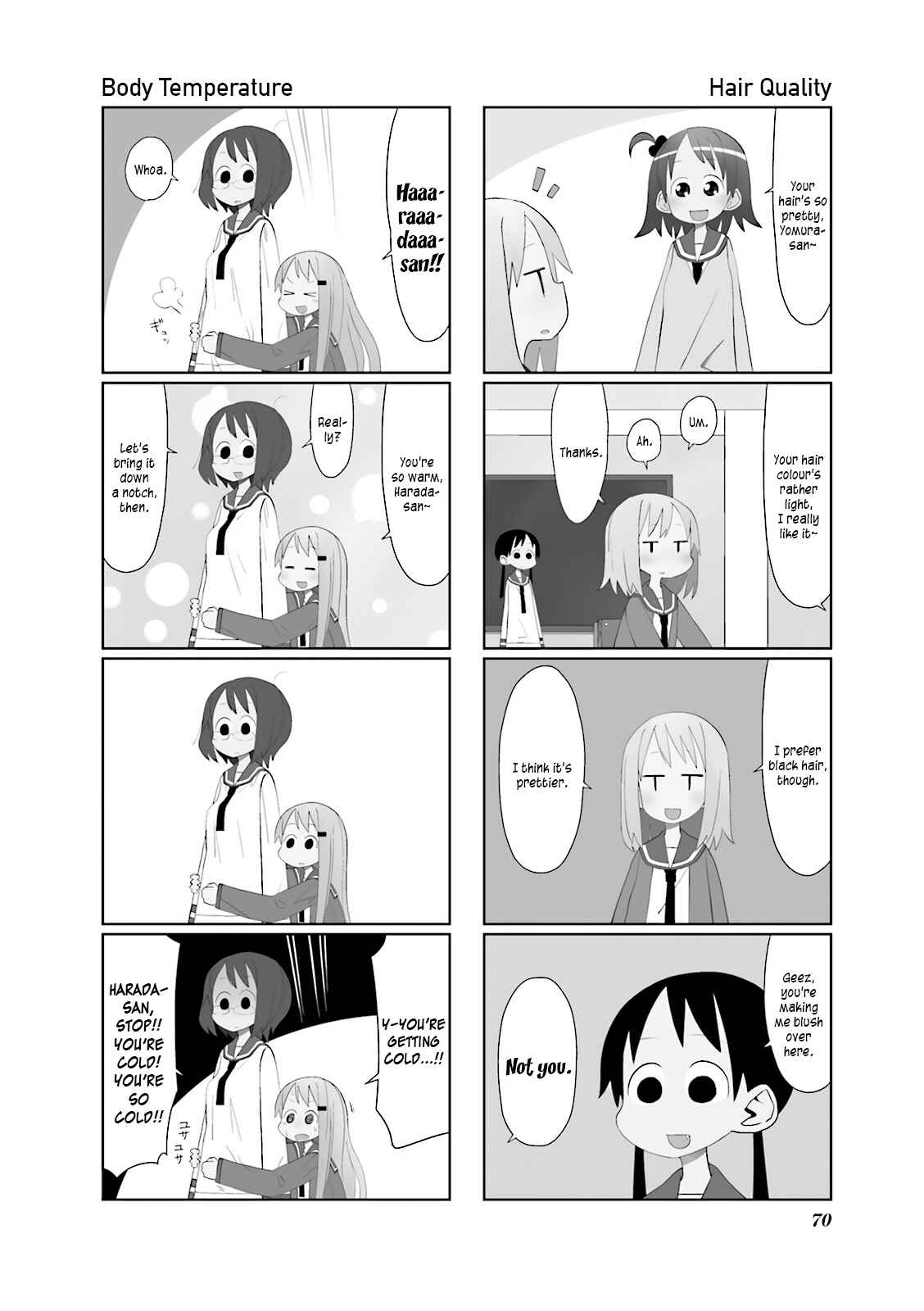Page 2 Chapter 10 Heisei Umare