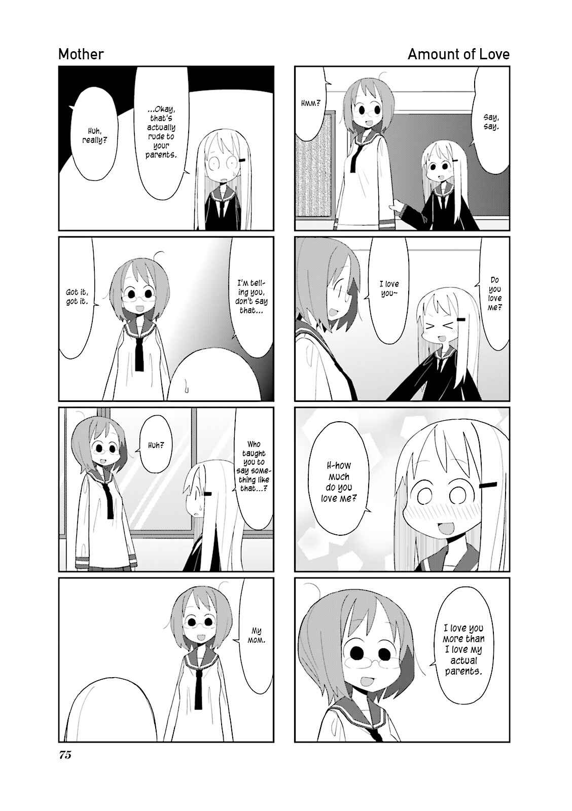 Page 7 Chapter 10 Heisei Umare