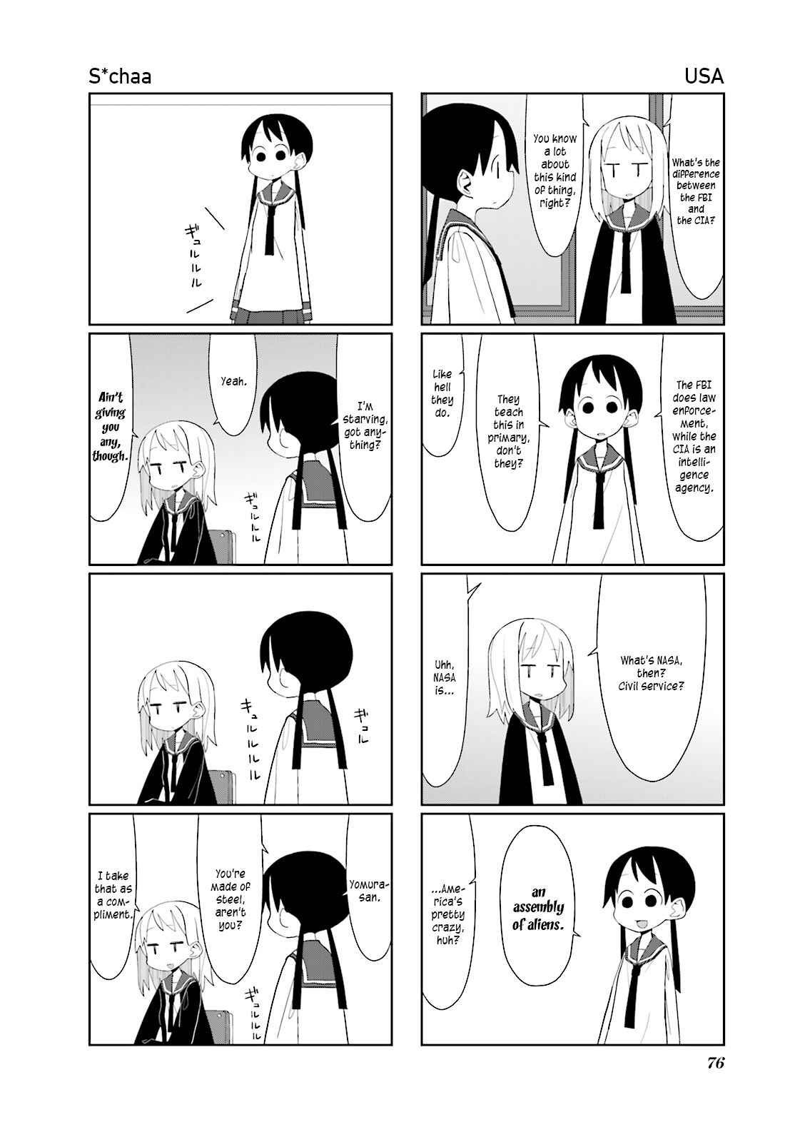 Page 8 Chapter 10 Heisei Umare