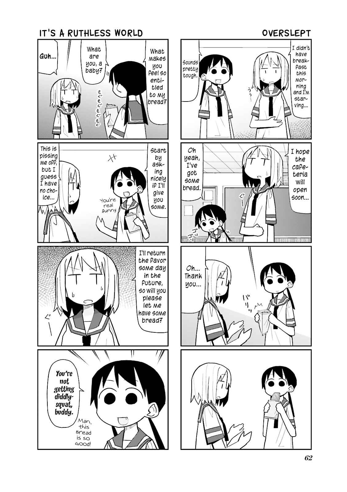 Page 1 Chapter 8 Heisei Umare