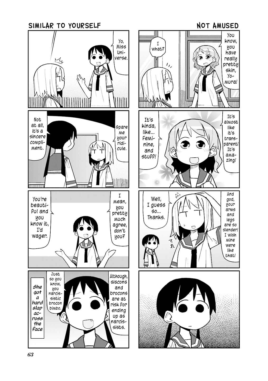 Page 2 Chapter 8 Heisei Umare