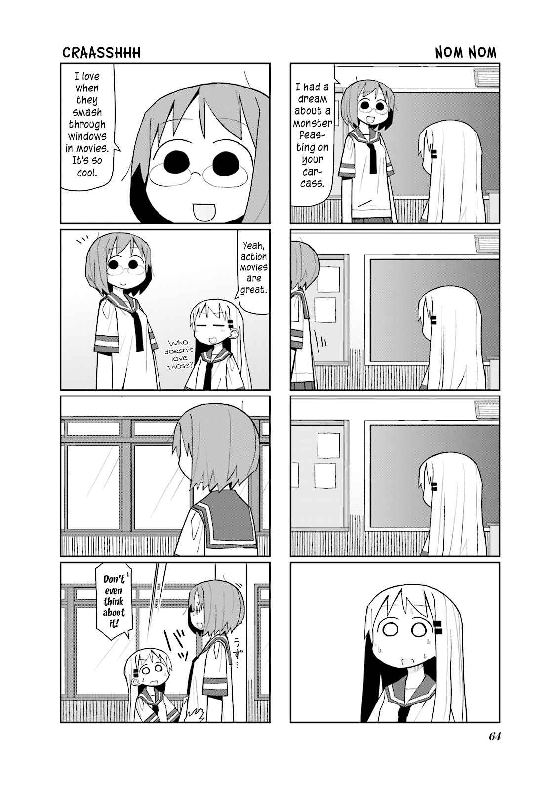 Page 3 Chapter 8 Heisei Umare