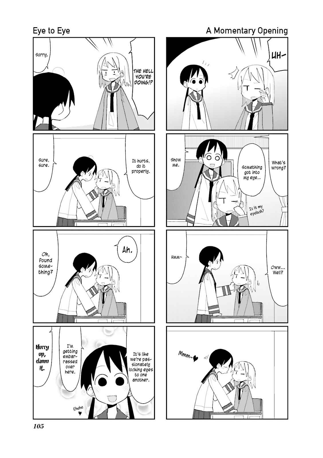 Page 3 Chapter 14 Heisei Umare