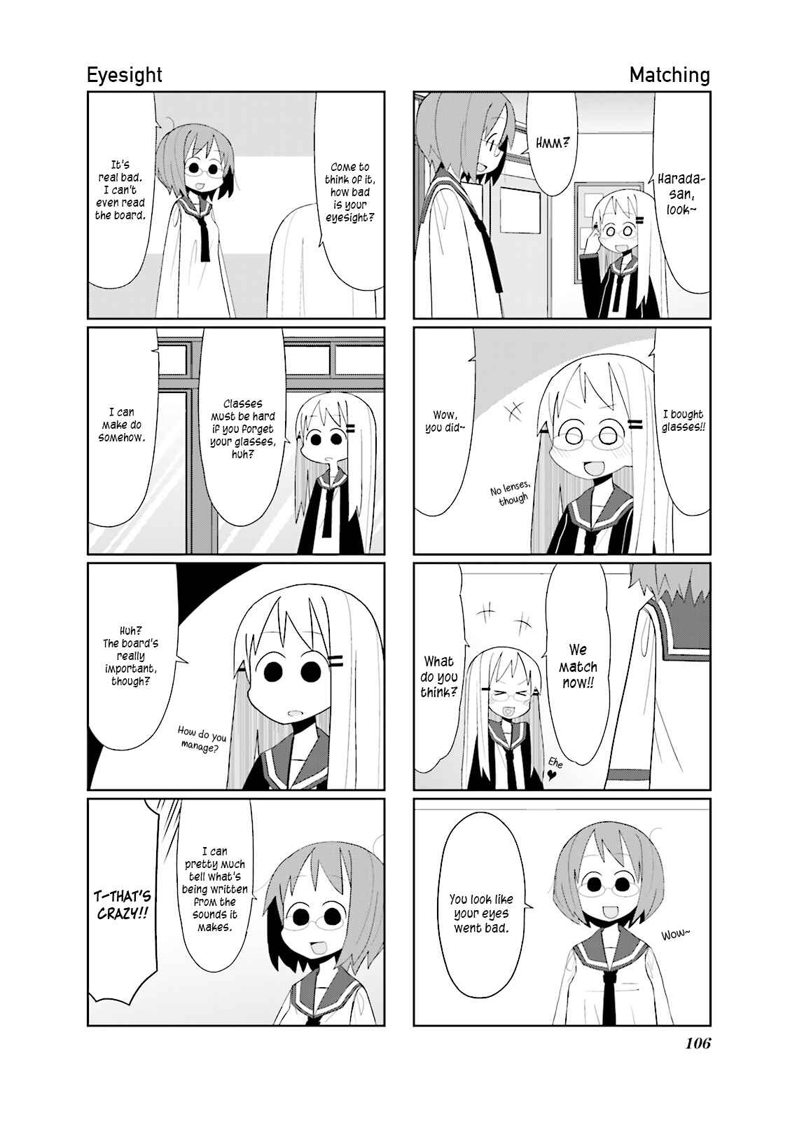 Page 4 Chapter 14 Heisei Umare