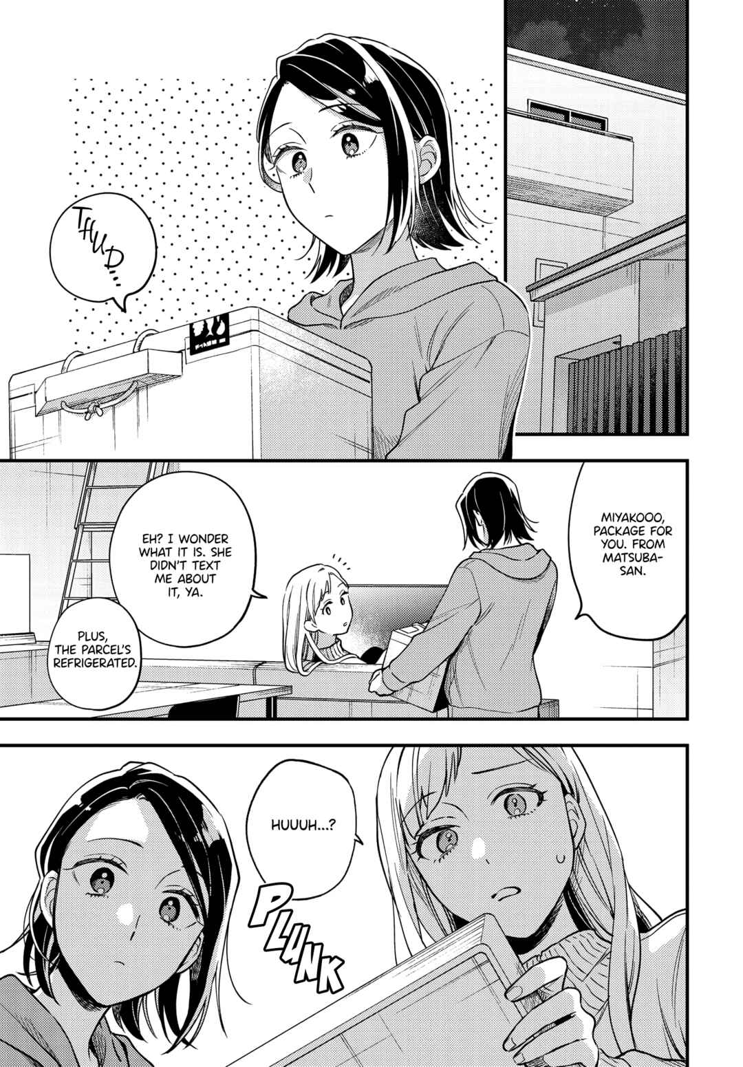 Page 1 Chapter 24 Maitsuki Niwa-tsuki Ooya-tsuki