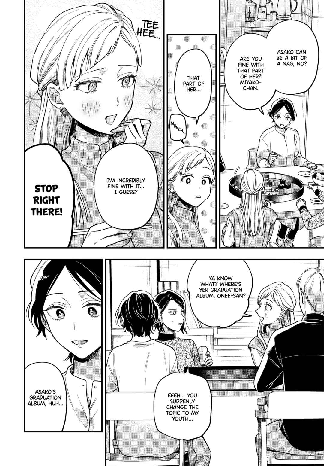 Page 14 Chapter 24 Maitsuki Niwa-tsuki Ooya-tsuki