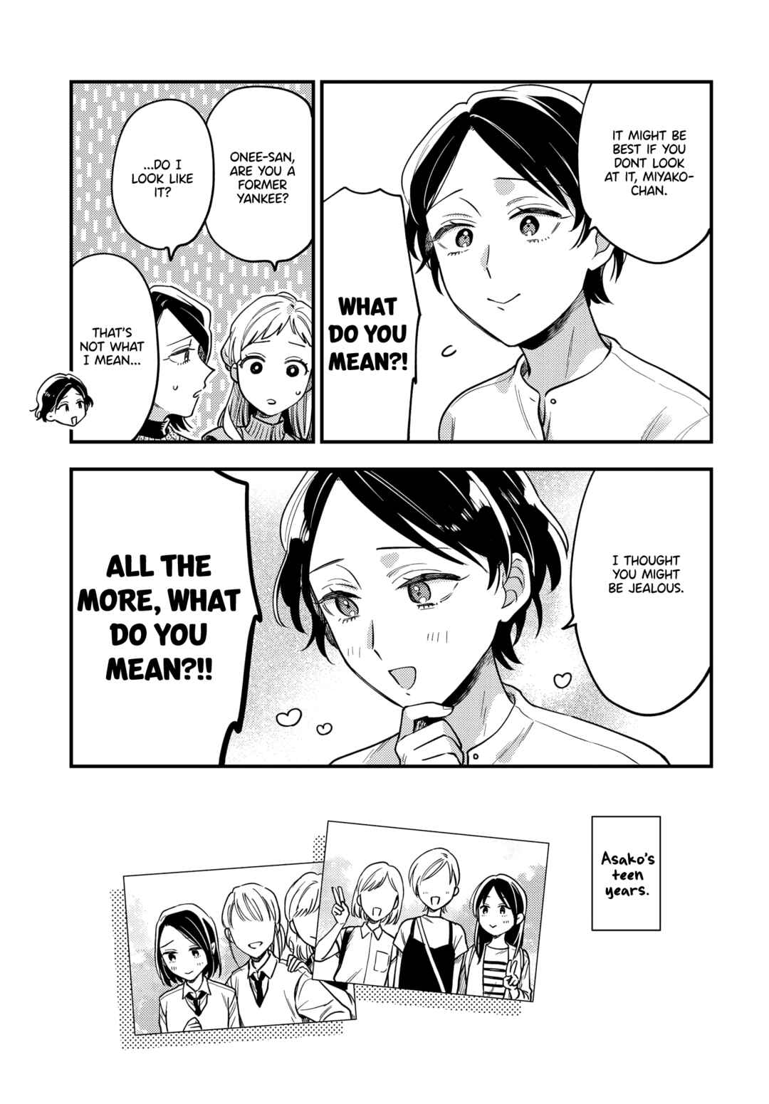 Page 15 Chapter 24 Maitsuki Niwa-tsuki Ooya-tsuki