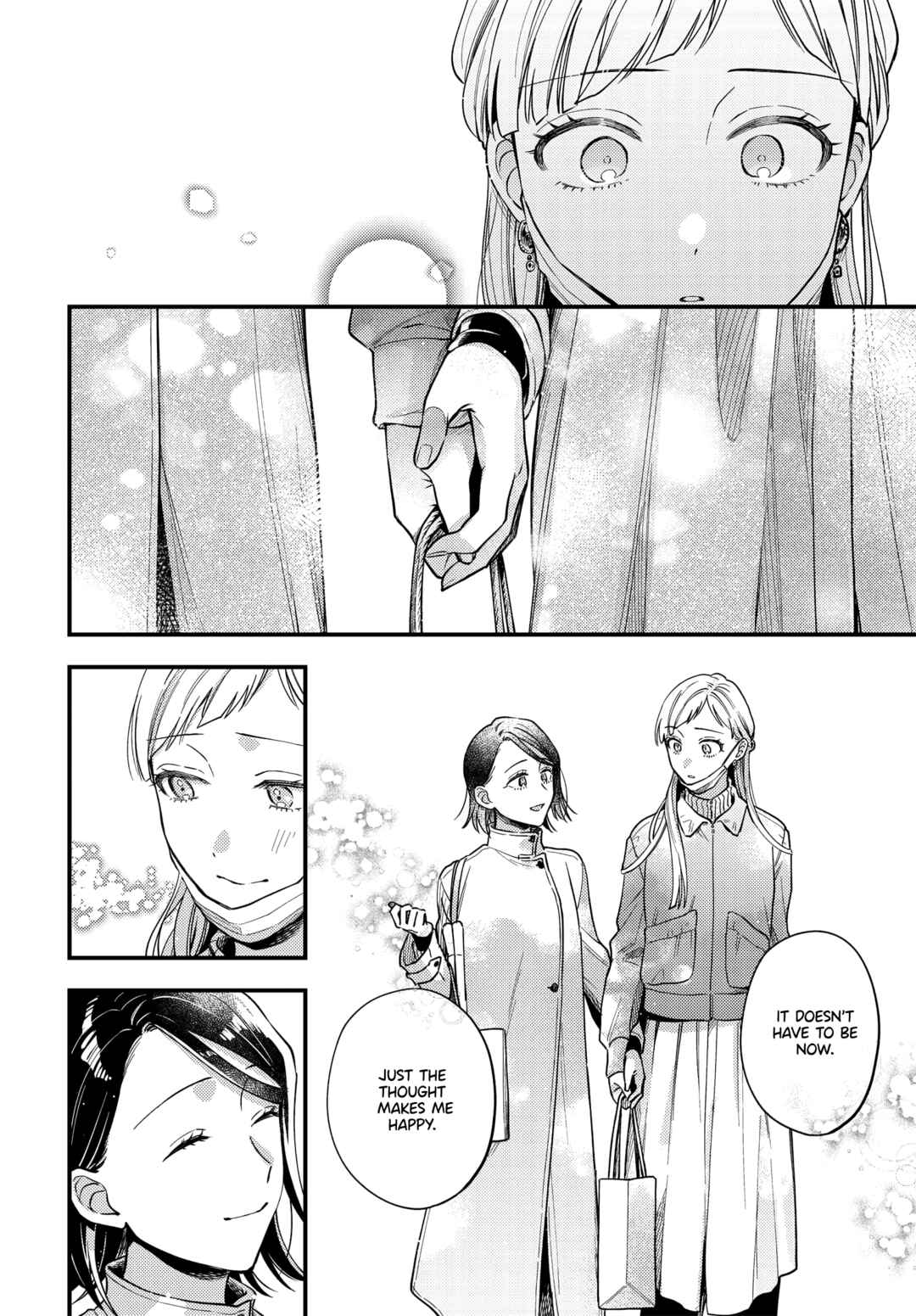 Page 22 Chapter 24 Maitsuki Niwa-tsuki Ooya-tsuki