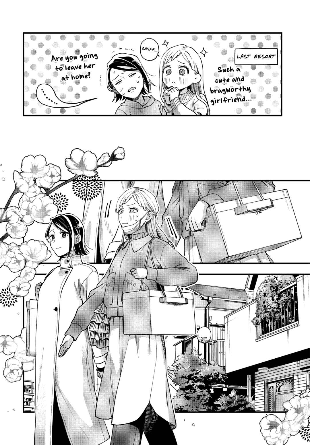 Page 6 Chapter 24 Maitsuki Niwa-tsuki Ooya-tsuki