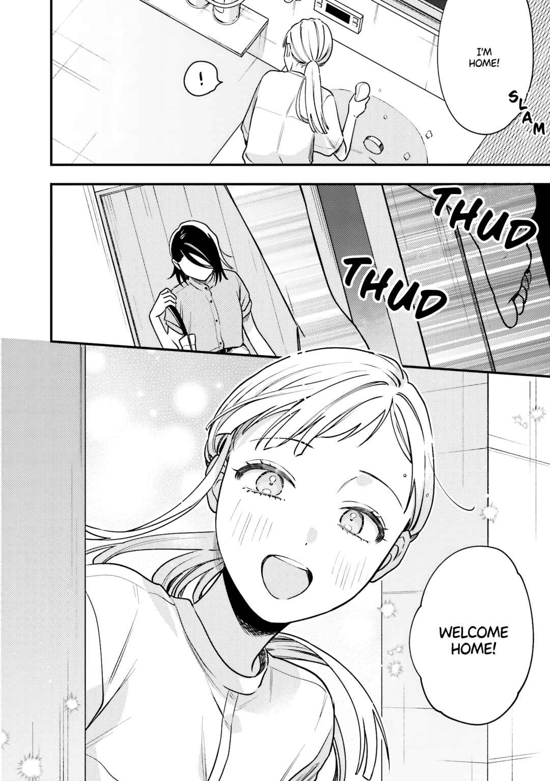 Page 6 Chapter 12.5 Maitsuki Niwa-tsuki Ooya-tsuki