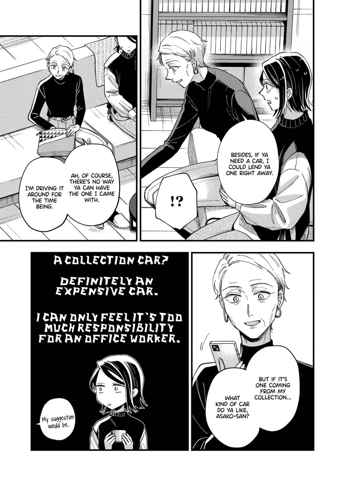 Page 11 Chapter 25 Maitsuki Niwa-tsuki Ooya-tsuki
