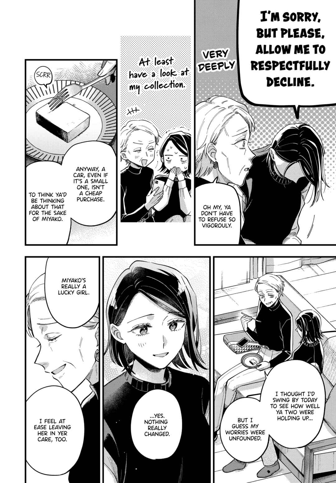 Page 12 Chapter 25 Maitsuki Niwa-tsuki Ooya-tsuki