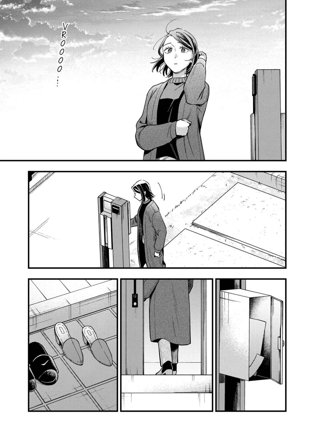 Page 17 Chapter 25 Maitsuki Niwa-tsuki Ooya-tsuki