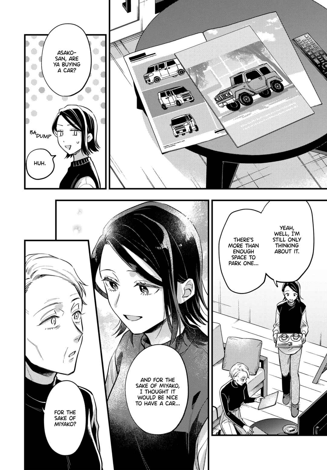 Page 8 Chapter 25 Maitsuki Niwa-tsuki Ooya-tsuki