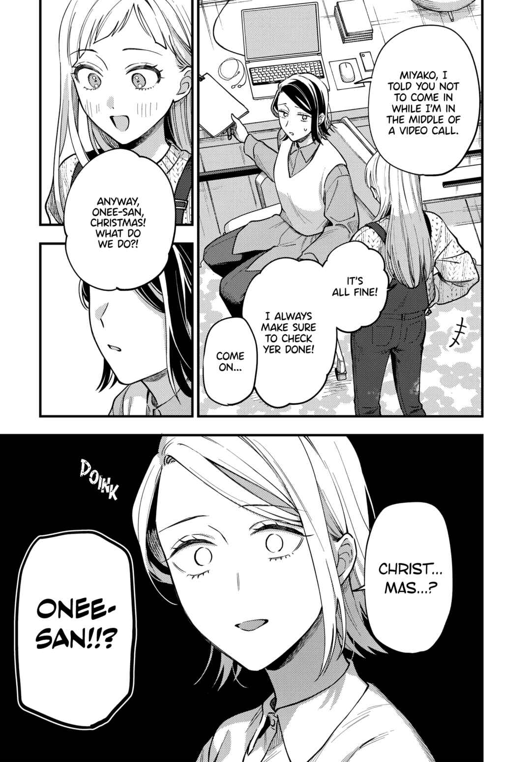 Page 2 Chapter 24.1 Maitsuki Niwa-tsuki Ooya-tsuki