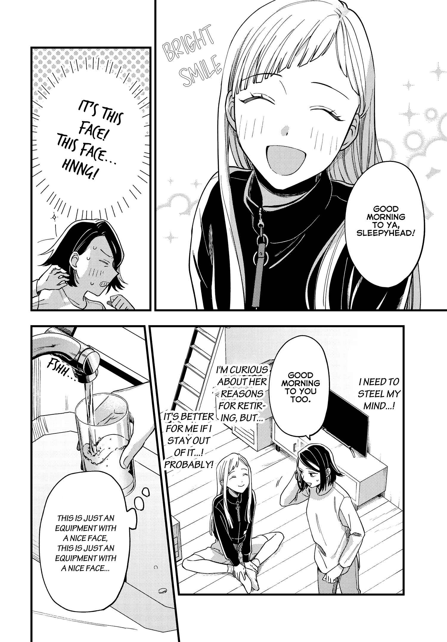 Page 5 Chapter 2 Maitsuki Niwa-tsuki Ooya-tsuki