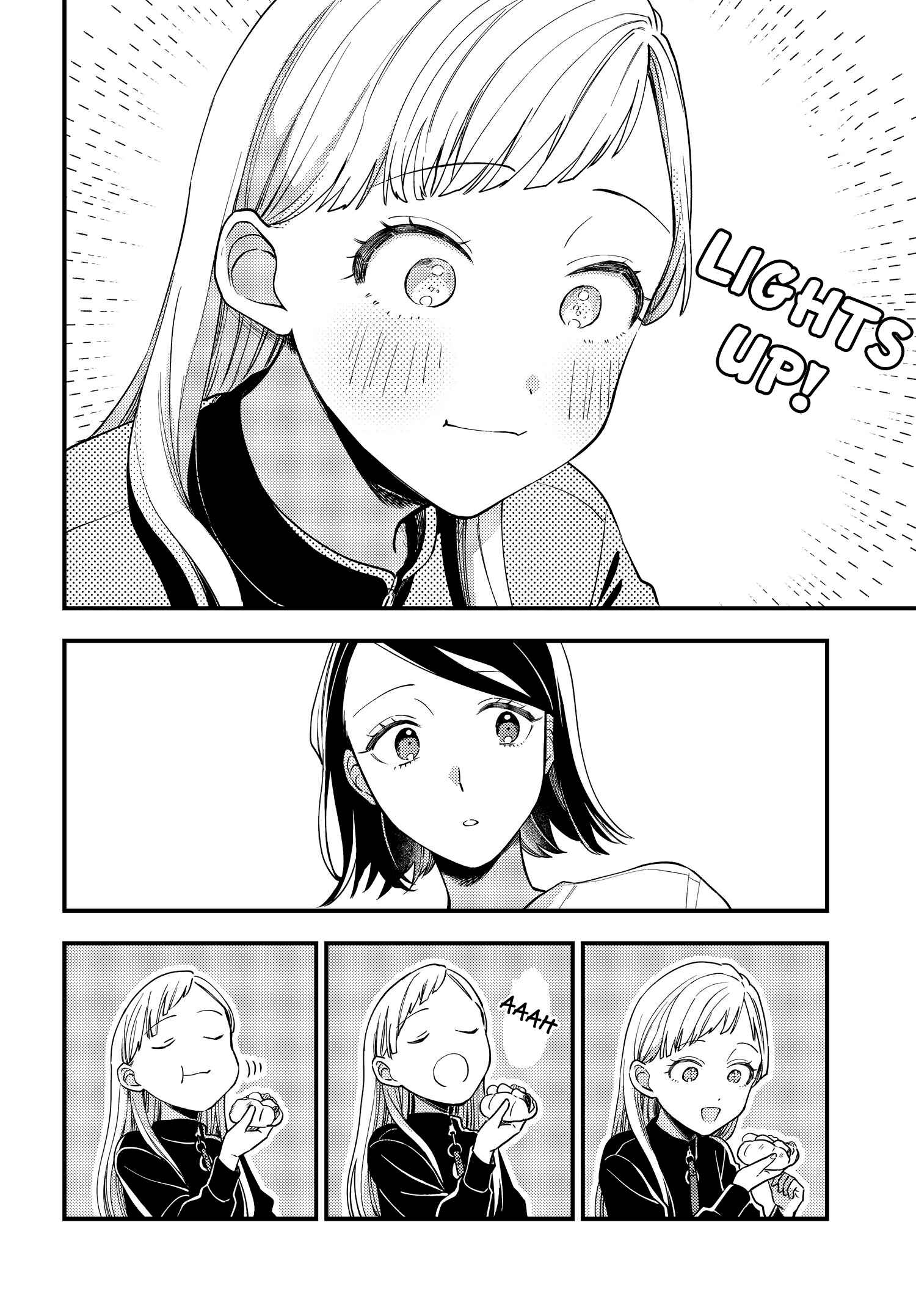 Page 9 Chapter 2 Maitsuki Niwa-tsuki Ooya-tsuki