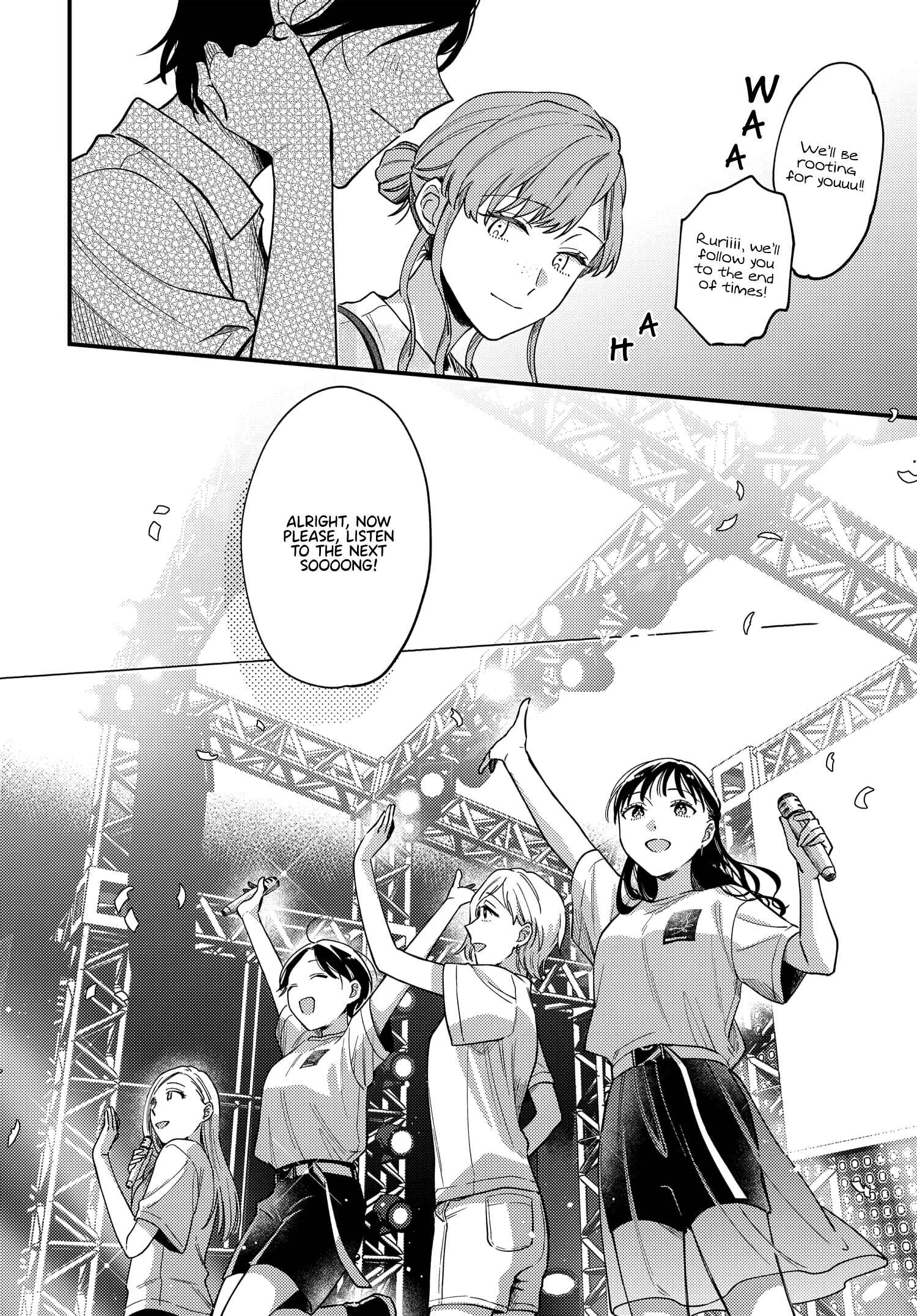 Page 15 Chapter 11 Maitsuki Niwa-tsuki Ooya-tsuki