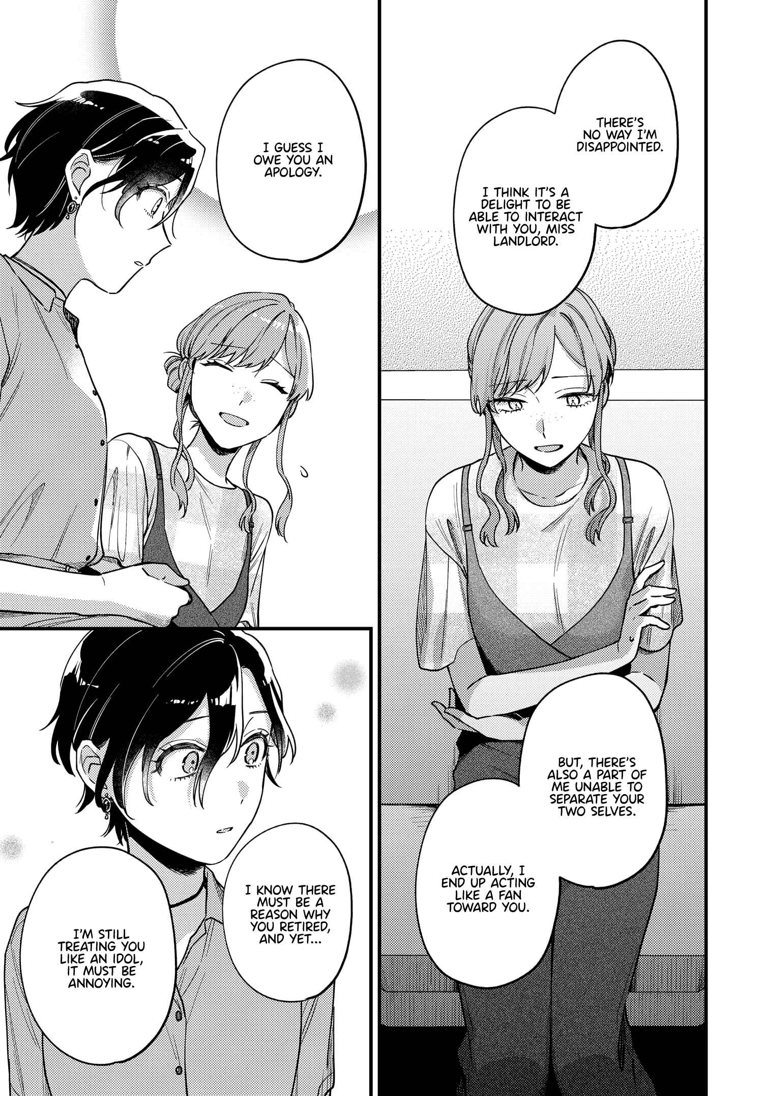 Page 7 Chapter 11 Maitsuki Niwa-tsuki Ooya-tsuki