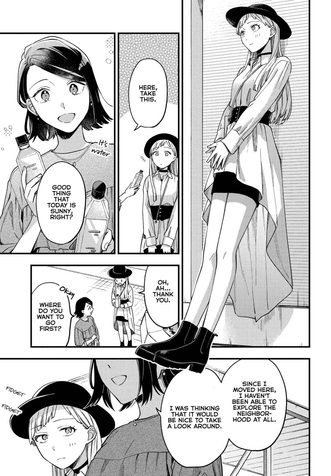 Page 13 Chapter 3 Maitsuki Niwa-tsuki Ooya-tsuki