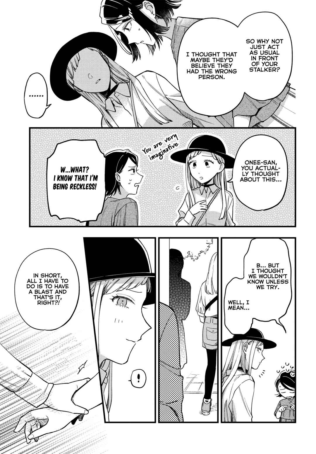 Page 15 Chapter 3 Maitsuki Niwa-tsuki Ooya-tsuki