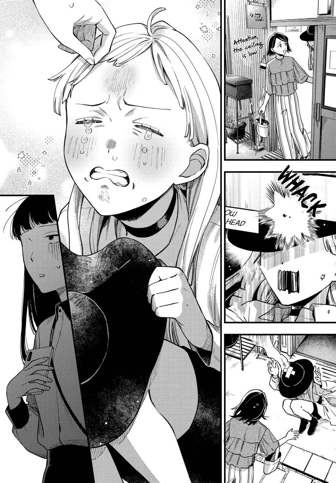 Page 18 Chapter 3 Maitsuki Niwa-tsuki Ooya-tsuki