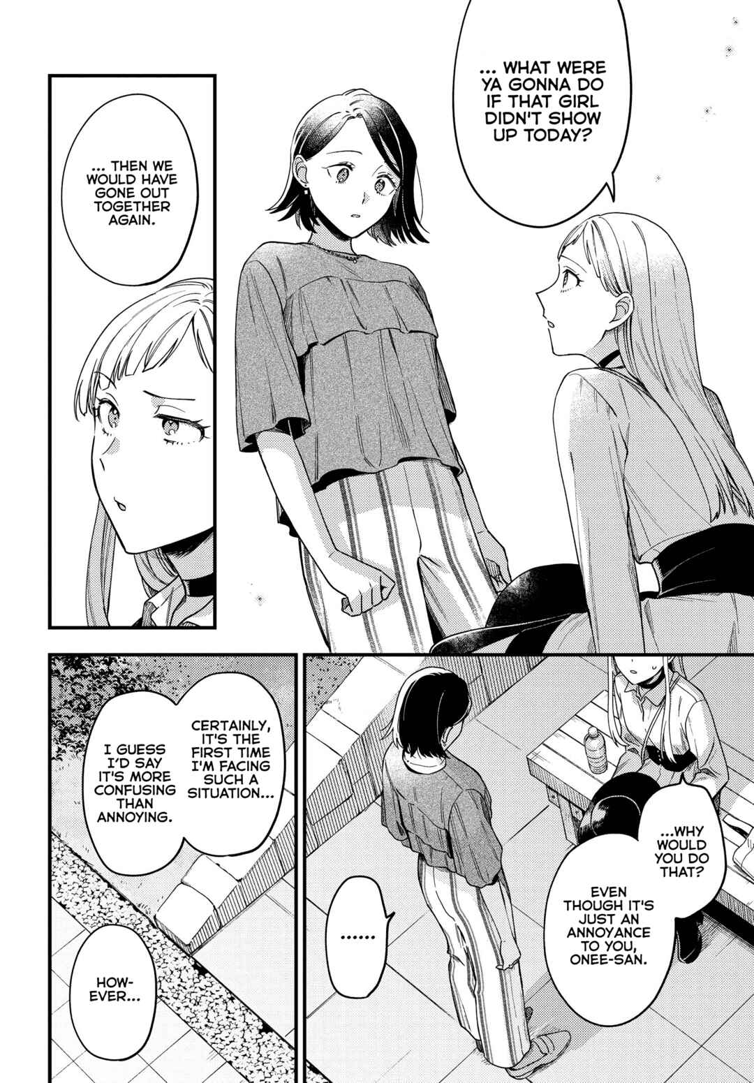 Page 20 Chapter 3 Maitsuki Niwa-tsuki Ooya-tsuki