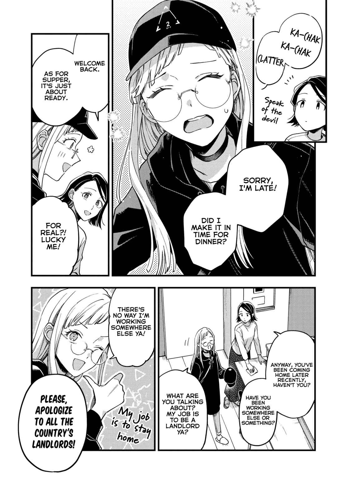 Page 3 Chapter 3 Maitsuki Niwa-tsuki Ooya-tsuki