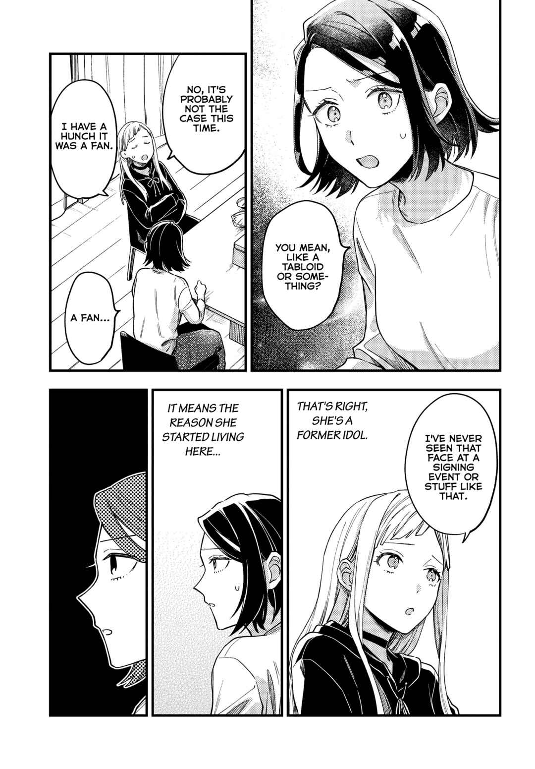 Page 5 Chapter 3 Maitsuki Niwa-tsuki Ooya-tsuki