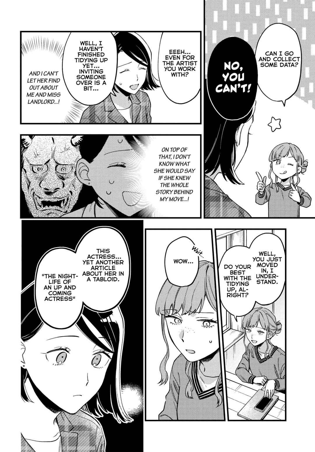 Page 8 Chapter 3 Maitsuki Niwa-tsuki Ooya-tsuki