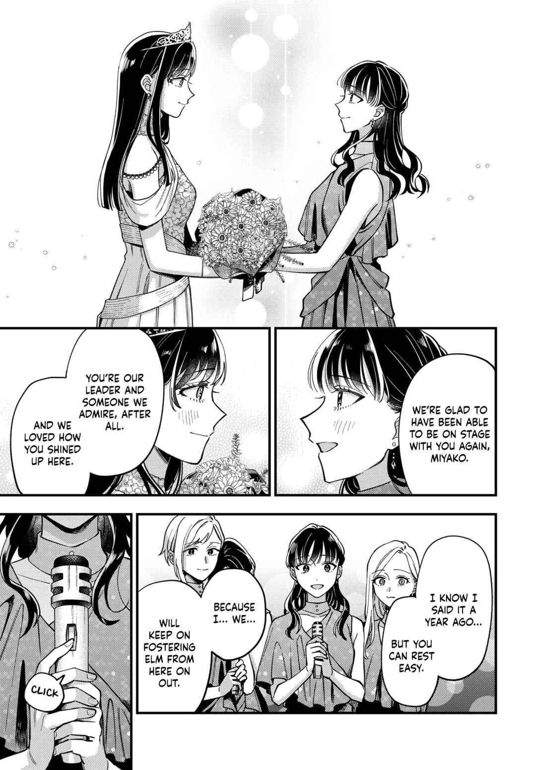 Page 11 Chapter 30 Maitsuki Niwa-tsuki Ooya-tsuki
