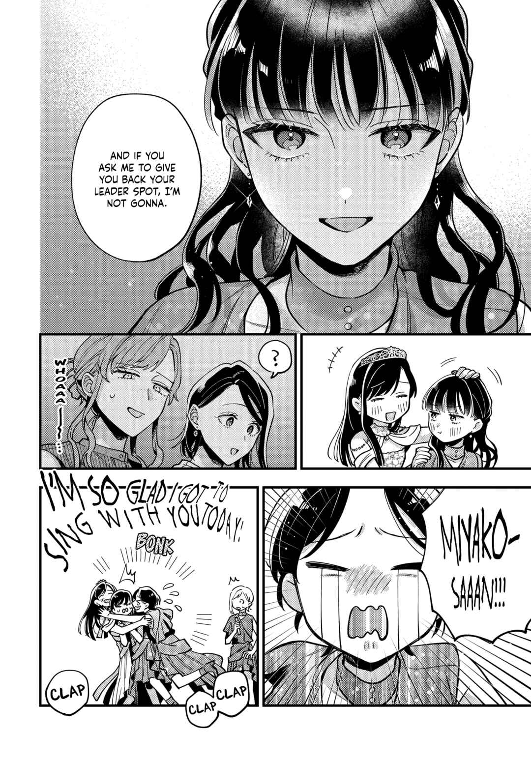 Page 12 Chapter 30 Maitsuki Niwa-tsuki Ooya-tsuki