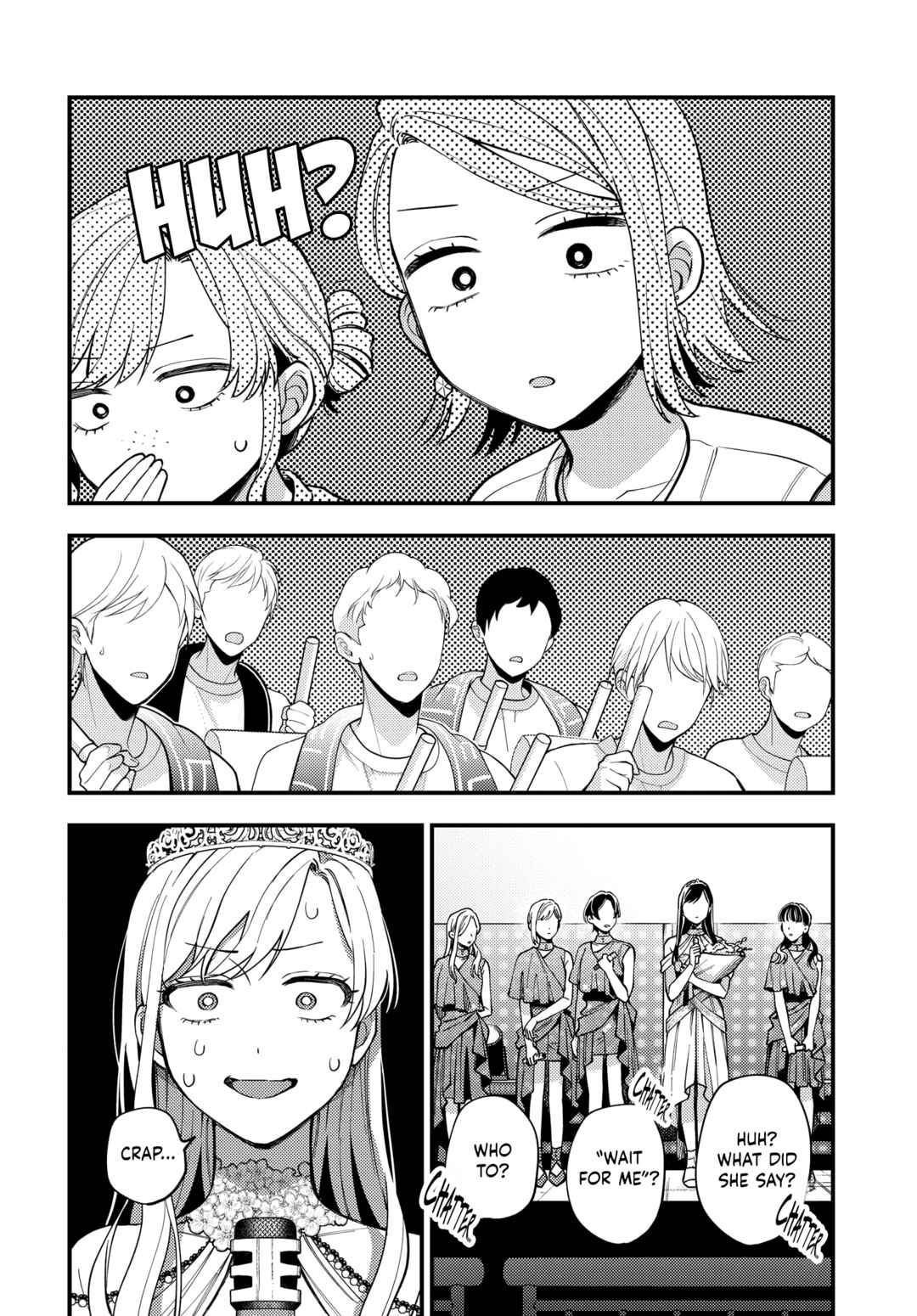 Page 16 Chapter 30 Maitsuki Niwa-tsuki Ooya-tsuki